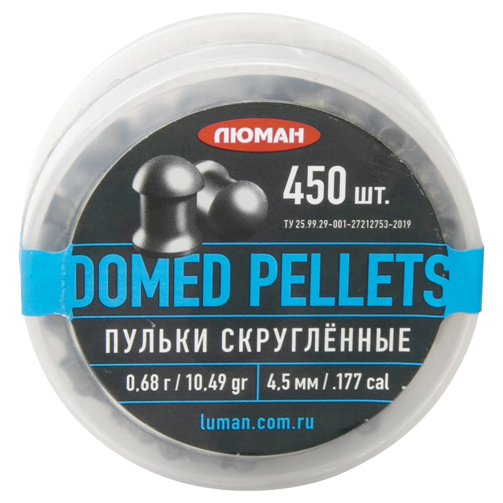 Пули «Люман» Domed pellets 4,5 мм, 0,68 г 450 штук