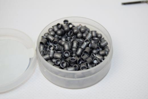 Пули Люман Domed pellets 4,5 мм 0,68г 300 штук